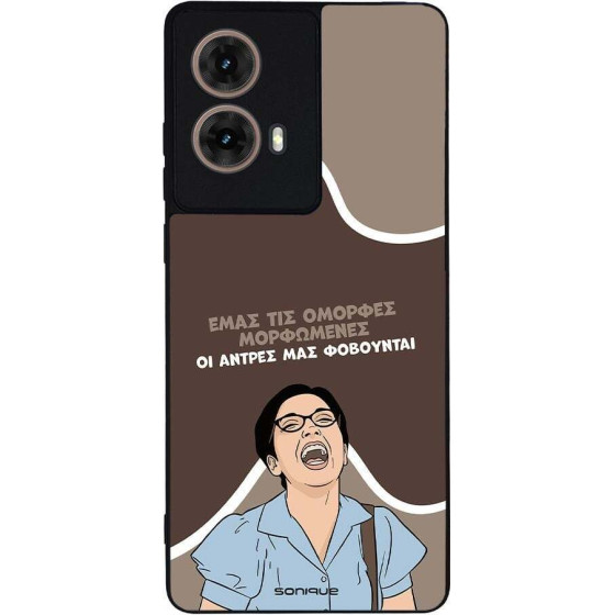 Sonique ���� Greek Cult TV Series ��� Motorola Moto G85 5G ������� ����������