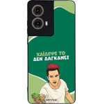 Sonique ���� Greek Cult TV Series ��� Motorola Moto G85 5G ������� ��