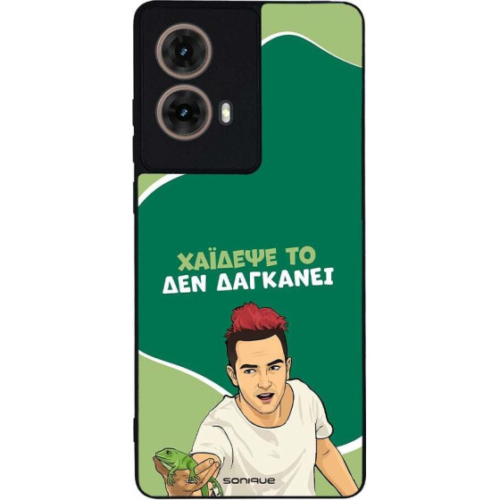 Sonique ���� Greek Cult TV Series ��� Motorola Moto G85 5G ������� ��