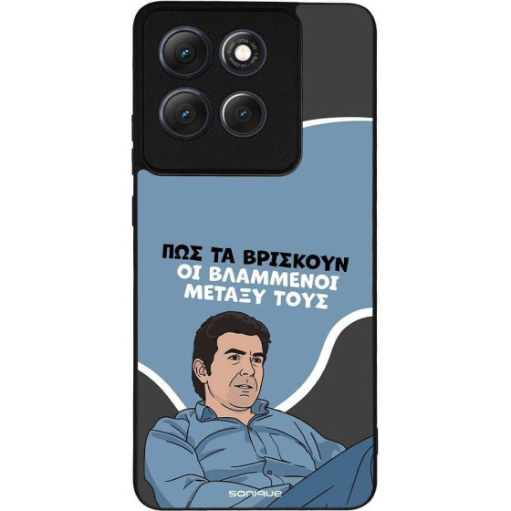 Sonique ���� Greek Cult TV Series ��� Motorola Moto G86 5G ���������