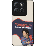 Sonique ���� Greek Cult TV Series ��� Motorola Moto G86 5G ������� ����