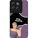 Sonique ���� Greek Cult TV Series ��� Motorola Moto G86 5G ������