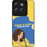 Sonique ���� Greek Cult TV Series ��� Motorola Moto G86 5G ������� �� ������