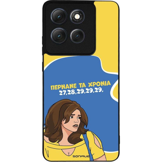 Sonique ���� Greek Cult TV Series ��� Motorola Moto G86 5G ������� �� ������
