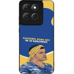 Sonique ���� Greek Cult TV Series ��� Motorola Moto G86 5G �� �� ����������