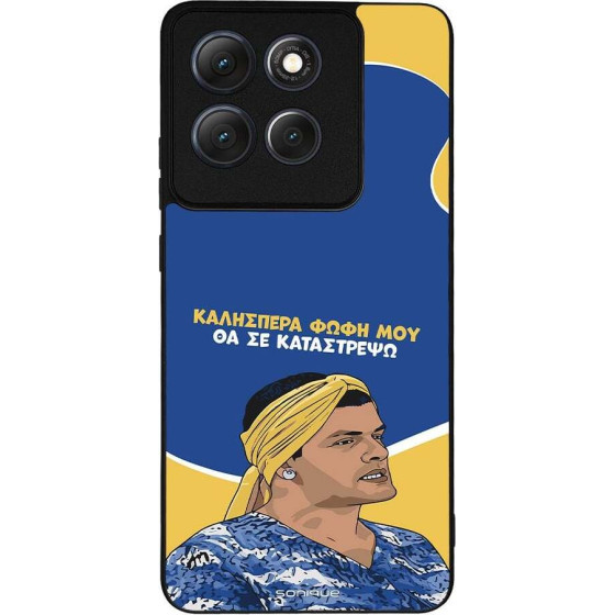 Sonique ���� Greek Cult TV Series ��� Motorola Moto G86 5G �� �� ����������