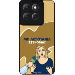 Sonique ���� Greek Cult TV Series ��� Motorola Moto G86 5G ���������