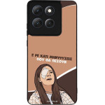 Sonique ���� Greek Cult TV Series ��� Motorola Moto G86 5G ��������