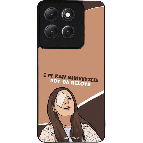 Sonique ���� Greek Cult TV Series ��� Motorola Moto G86 5G ��������