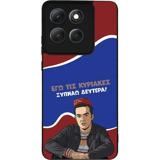 Sonique ���� Greek Cult TV Series ��� Motorola Moto G86 5G ������ �������