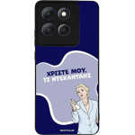 Sonique ���� Greek Cult TV Series ��� Motorola Moto G86 5G ����������