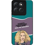 Sonique ���� Greek Cult TV Series ��� Motorola Moto G86 5G ����� ��� ��������
