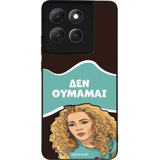 Sonique ���� Greek Cult TV Series ��� Motorola Moto G86 5G ��� �������