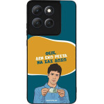 Sonique ���� Greek Cult TV Series ��� Motorola Moto G86 5G ��� ��� �����