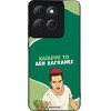 Sonique ���� Greek Cult TV Series ��� Motorola Moto G86 5G ������� ��