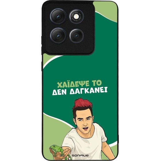 Sonique ���� Greek Cult TV Series ��� Motorola Moto G86 5G ������� ��