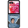 Sonique ���� Greek Cult TV Series ��� Motorola Motorola Razr 50 Ultra ���������
