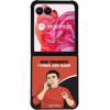 Sonique ���� Greek Cult TV Series ��� Motorola Motorola Razr 50 Ultra ����� ��� ����