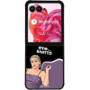 Sonique ���� Greek Cult TV Series ��� Motorola Motorola Razr 50 Ultra ������