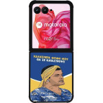Sonique ���� Greek Cult TV Series ��� Motorola Motorola Razr 50 Ultra �� �� ����������