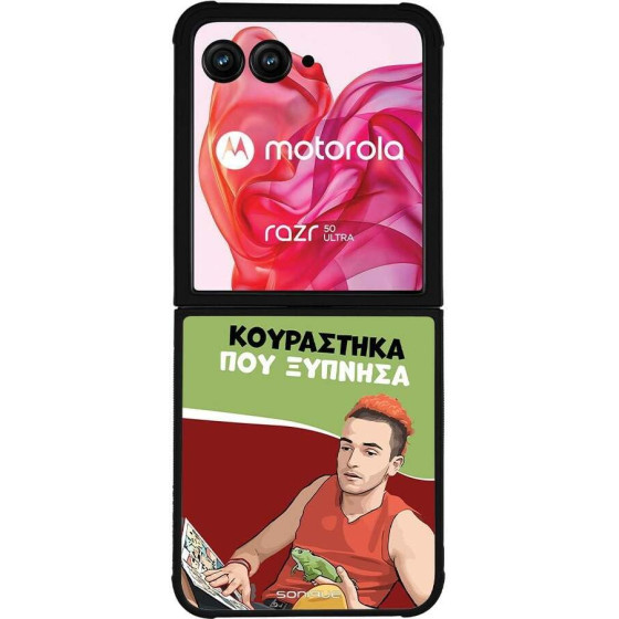 Sonique ���� Greek Cult TV Series ��� Motorola Motorola Razr 50 Ultra ���������� ��� �������