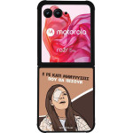 Sonique ���� Greek Cult TV Series ��� Motorola Motorola Razr 50 Ultra ��������