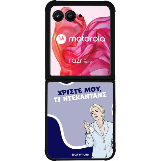 Sonique ���� Greek Cult TV Series ��� Motorola Motorola Razr 50 Ultra ����������