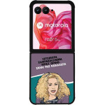 Sonique ���� Greek Cult TV Series ��� Motorola Motorola Razr 50 Ultra ����� ��� ��������
