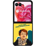 Sonique ���� Greek Cult TV Series ��� Motorola Motorola Razr 50 Ultra ������������ �����