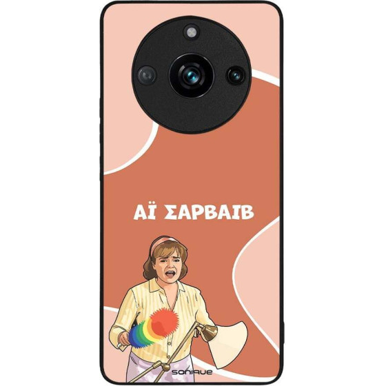 Sonique ���� Greek Cult TV Series ��� Realme 11 Pro 5G / Realme 11 Pro Plus 5G �� �������