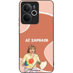 Sonique ���� Greek Cult TV Series ��� Realme 14 5G / Realme 14T 5G �� �������