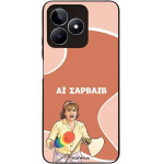 Sonique ���� Greek Cult TV Series ��� Realme C51 / Realme C53 / Realme Note 50 4G �� �������
