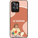 Sonique ���� Greek Cult TV Series ��� Realme GT 2 Pro �� �������