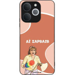 Sonique ���� Greek Cult TV Series ��� Realme Note 70T 4G �� �������