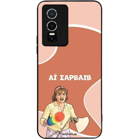 Sonique ���� Greek Cult TV Series ��� Vivo VIVO Y74s / VIVO Y76 5G �� �������