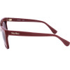 MaxMara sunglasses 66F (55/17/140) - (MM0010)
