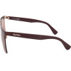 MaxMara sunglasses 69S (60/13/140) - (MM0071)