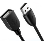Cabletime ������� ���������� Usb 2.0 CT-AMAF2.0, 480Mbps, 1.5m, �����