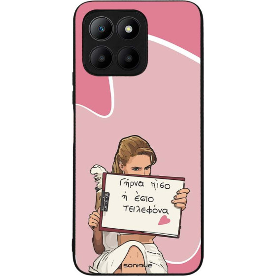 Sonique ���� Greek Cult Tv Series ��� Honor 70 Lite 5G ����� ����