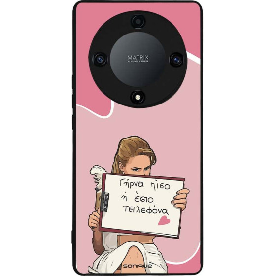 Sonique ���� Greek Cult Tv Series ��� Honor Magic5 Lite 5G ����� ����