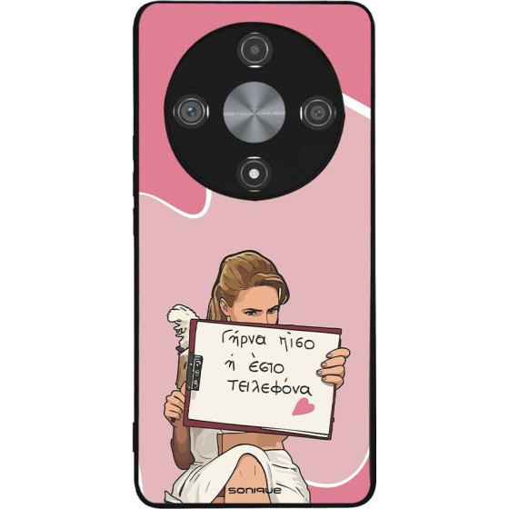 Sonique ���� Greek Cult Tv Series ��� Honor Magic6 Lite 5G ����� ����