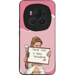 Sonique ���� Greek Cult Tv Series ��� Honor Magic6 Pro 5G ����� ����