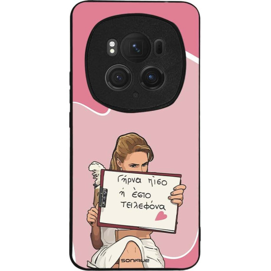 Sonique ���� Greek Cult Tv Series ��� Honor Magic6 Pro 5G ����� ����