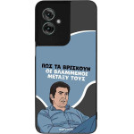 Sonique ���� Greek Cult Tv Series ��� Motorola Moto G55 5G ���������