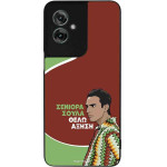 Sonique ���� Greek Cult Tv Series ��� Motorola Moto G55 5G ������