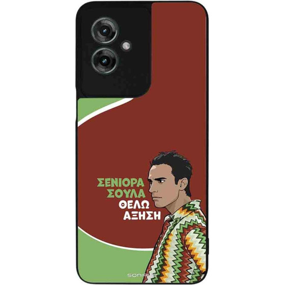 Sonique ���� Greek Cult Tv Series ��� Motorola Moto G55 5G ������