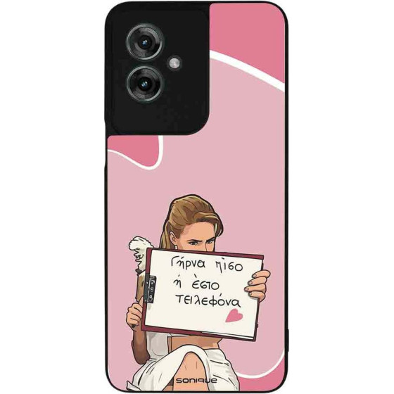 Sonique ���� Greek Cult Tv Series ��� Motorola Moto G55 5G ����� ����