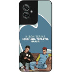Sonique ���� Greek Cult Tv Series ��� Motorola Moto G55 5G � ��� ����� �����