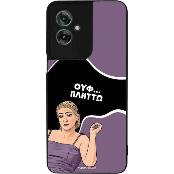Sonique ���� Greek Cult Tv Series ��� Motorola Moto G55 5G ������