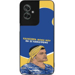 Sonique ���� Greek Cult Tv Series ��� Motorola Moto G55 5G �� �� ����������